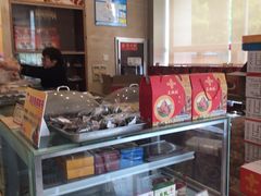 -王興記(中山路店)