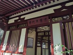 -河源客天下-温泉小镇