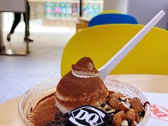 巧克力巴旦木拌拌碗-DQ·蛋糕·冰淇淋(包河万达店)