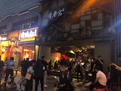 门面-哥老官重庆美蛙鱼头(西湖银泰十一哥店)