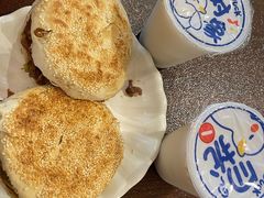 -老三羊汤【北兴隆街店】