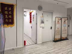 -名医堂永康中医·推拿正骨·针灸·艾灸