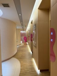 -爱弥儿月子中心(省医院店)