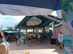 -华夏文旅海洋公园