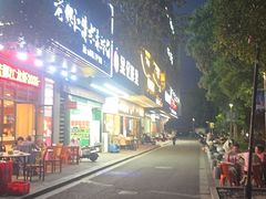 -老鄞江清水龙虾•赵赵家(江北店)