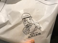 黑糖波霸脏脏包-LELECHA乐乐茶(美罗城店)