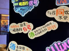 -瑞虹新天地月亮湾
