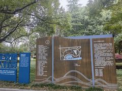 -玉山公园