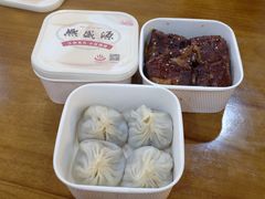 -熙盛源(永乐路店)