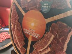 -乔先生涮肉·鲜活牛羊肉火锅(塘沽店)