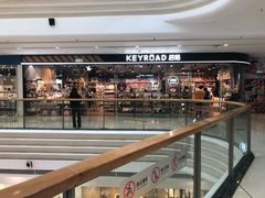 -回瑞眼镜·蔡司·依视路官方授权店(广益路万达店)