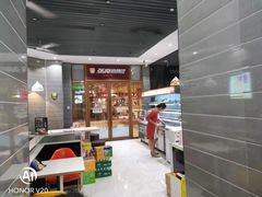 -张亮麻辣烫(三亚商品街店)