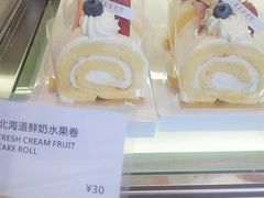北海道鲜奶水果卷-那家面包房(珠江路店)