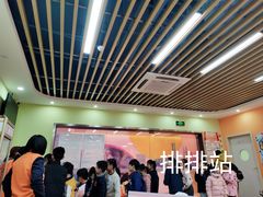 -昂立青少儿成长中心(普陀中潭校区)