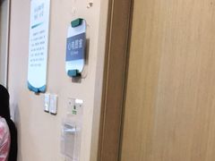 -慈铭体检(北京奥亚分院)