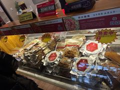 -郑庄脂渣海鲜楼(九水路店)