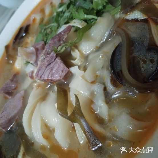 中原烩面(中御桥北路店)