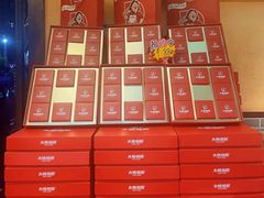 -大娘湘厨(万科金域花园店)