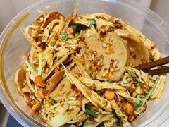 -陈记捆鸡