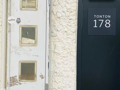 -TonTon(永康路店)
