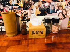 -鸟串烧Yakitori