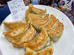 -八珍·广式煎饺·广州老字号(北京路总店)