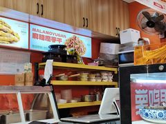 -萝鸡思味秘制泡菜(万家丽店)