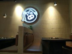 -嘿嘟嘟·肋条烧肉放题(爱融荟城店)