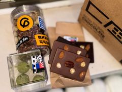 -巧克玩家·城市伴手礼(in88银泰店)