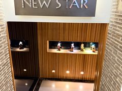 -纽斯桑拿会所(东绣路店)