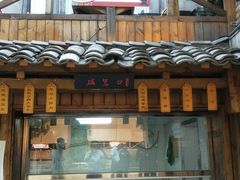-沣峪口