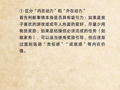 -大鱼心理咨询工作室(静安寺店)