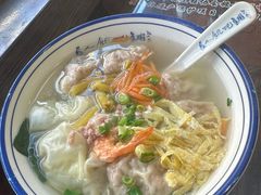 -长人馄饨铺(解放街店)