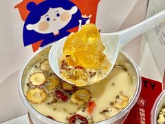 -炖物24章·顺时轻养茶(杭州大厦店)