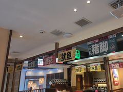 -渔乡米香·剁椒鱼头(四方坪店)