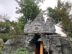 -海口观澜湖火山温泉谷