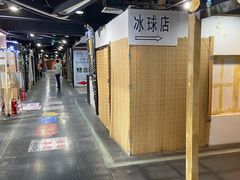 -西单明珠商场