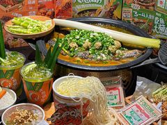 -探鱼·鲜青椒爽麻烤鱼(领展购物广场店)