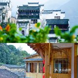 冬日游婺源，体验小桥流水慢生活｜李坑村头第一家农庄，冬日美食