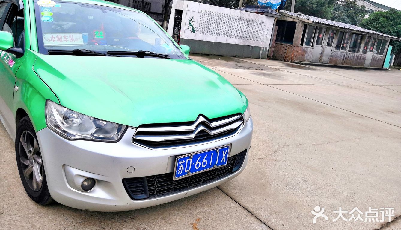 坐过这辆“的姐”的车，不挑车程长短，不挑顾客