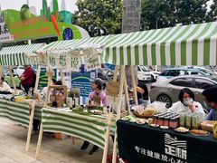 -若蘭慈·无国界素食料理(欢乐海岸店)