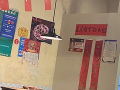 大堂-陈陈火锅(较场口店)