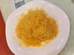 -红豆园(文林街店)