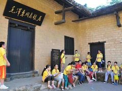 -韶山毛泽东同志故居