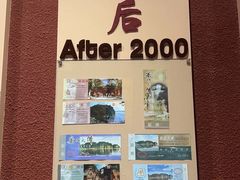 -乐山市博物馆