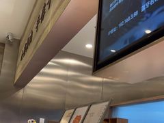 -君之狮子山·轻糖烘焙(松江印象城店)