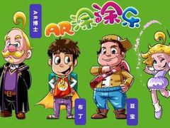 -珠海梦幻水城