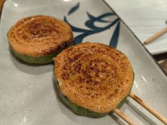 -爱米粒家