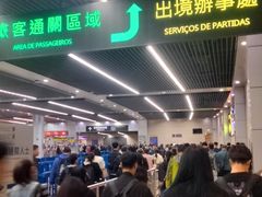 -珠海拱北口岸