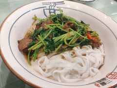 香菜卤牛肉-刘氏三和面馆